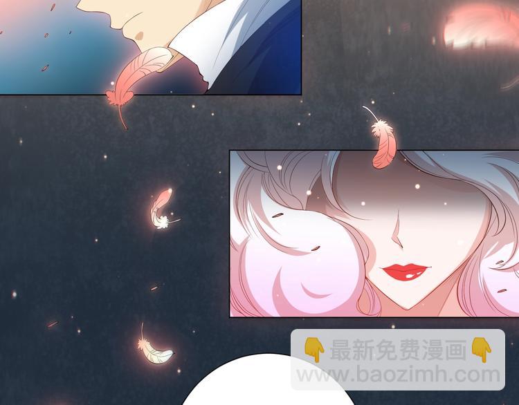 第17话 斋王PK罗格（2）(1/2)-第18话