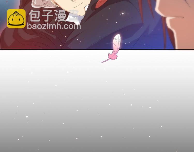 第17话 斋王PK罗格（2）(1/2)-第18话