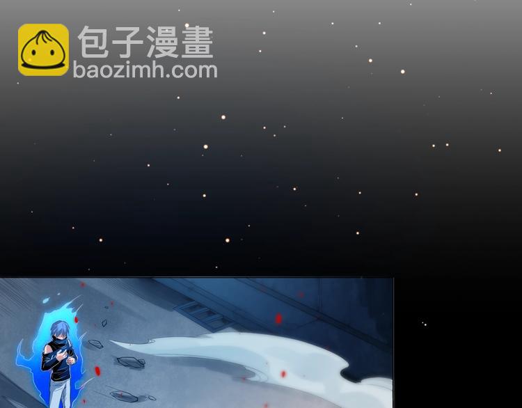 第17话 斋王PK罗格（2）(1/2)-第18话