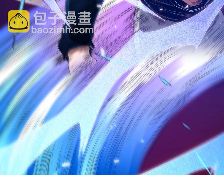 第17话 斋王PK罗格（2）(1/2)-第18话