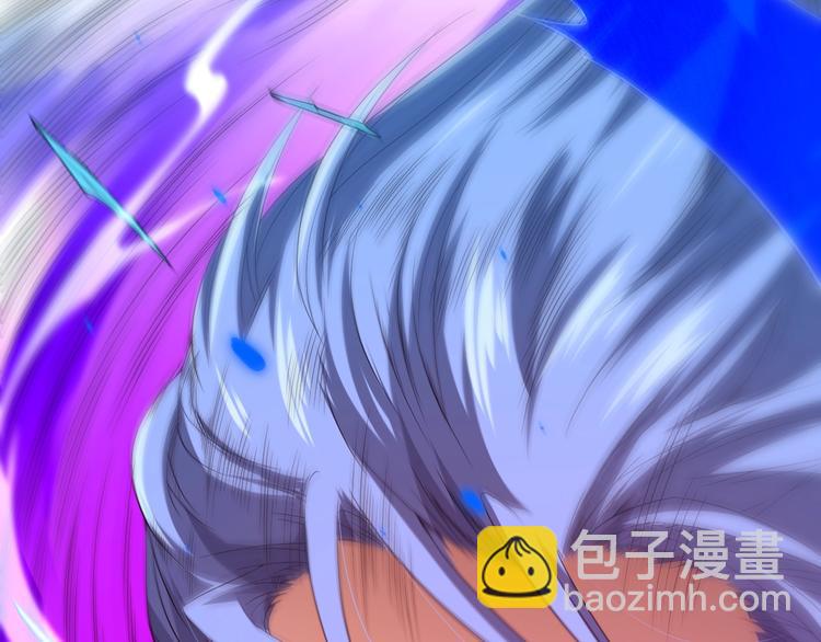 第17话 斋王PK罗格（2）(1/2)-第18话