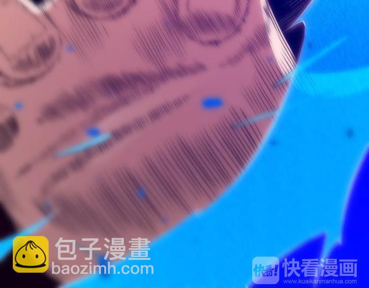 第17话 斋王PK罗格（2）(1/2)-第18话