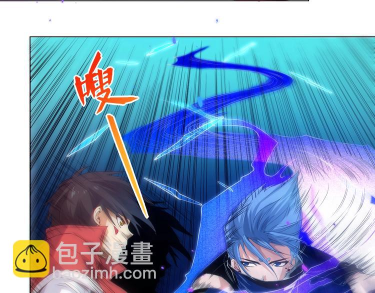 第17话 斋王PK罗格（2）(1/2)-第18话