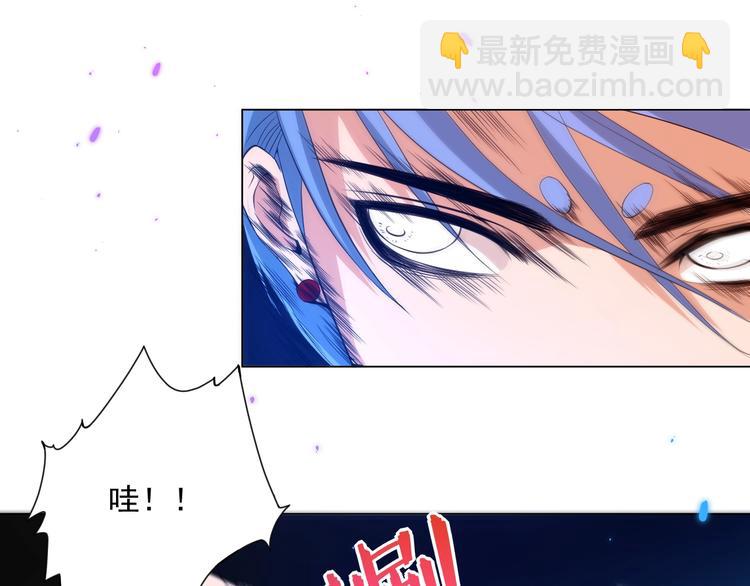 第17话 斋王PK罗格（2）(1/2)-第18话
