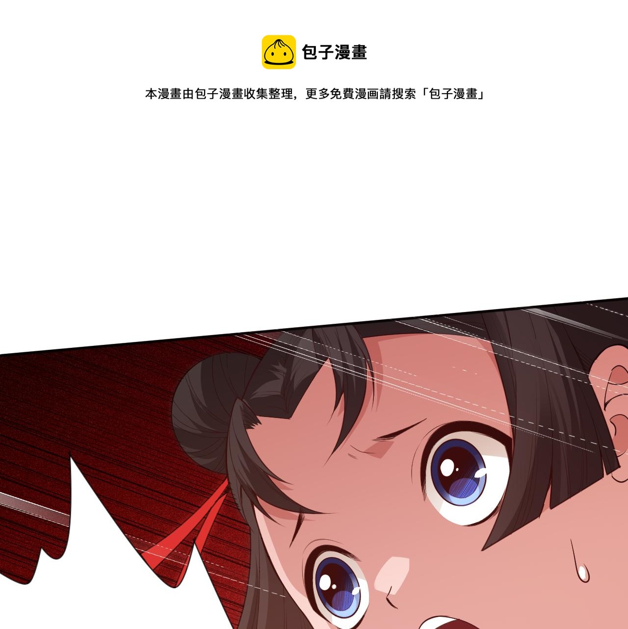 第170话 离开这里(1/4)-第172话