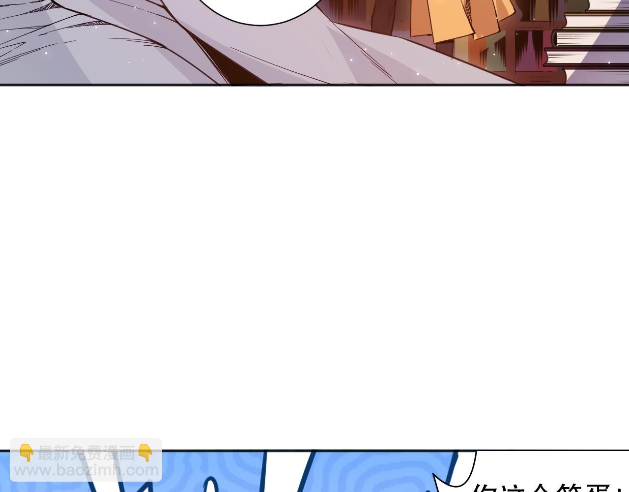 第170话 离开这里(1/4)-第172话