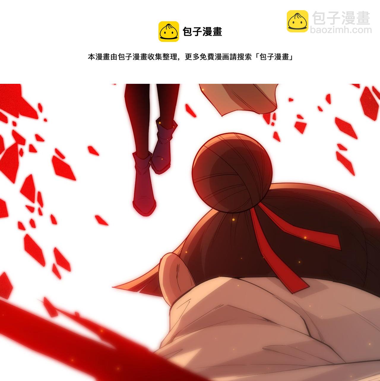 第170话 离开这里(1/4)-第172话