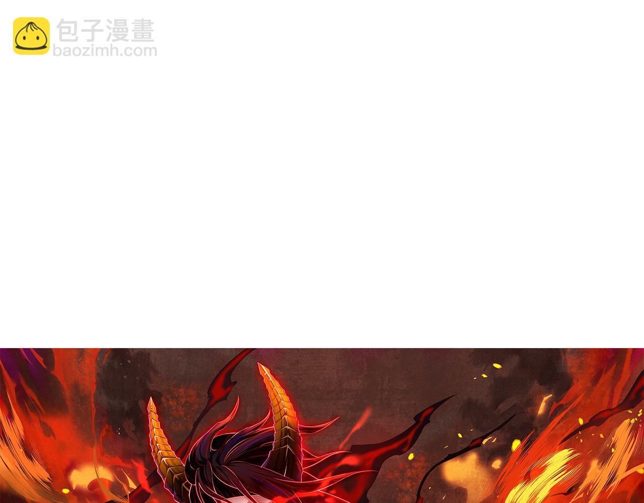 第170话 离开这里(1/4)-第172话