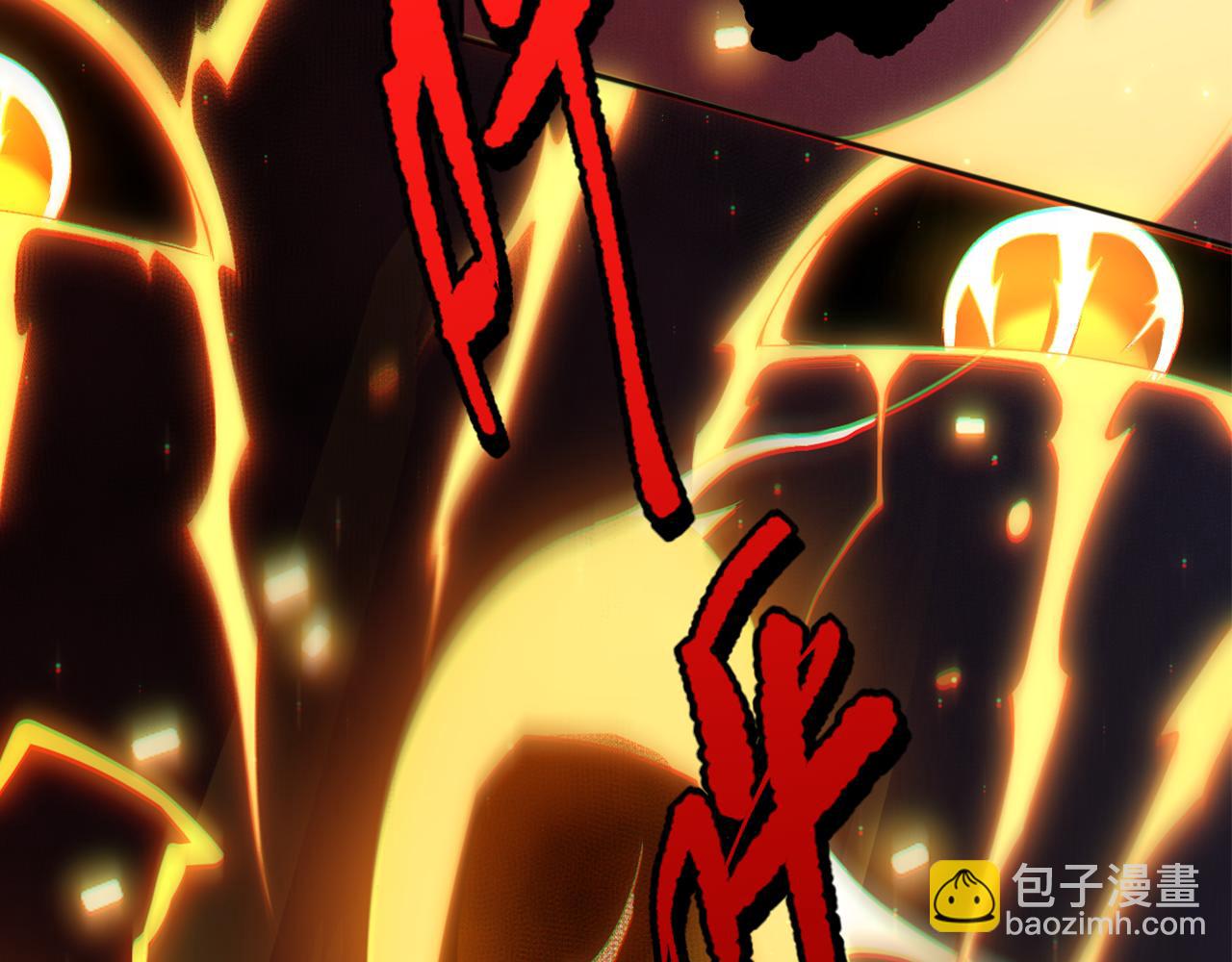 第174话 背负【神环】(1/4)-第176话