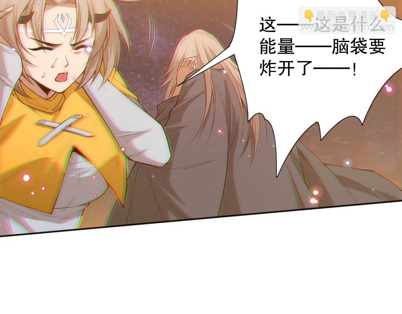 第174话 背负【神环】(1/4)-第176话