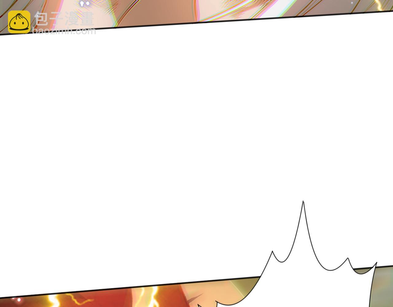 第174话 背负【神环】(1/4)-第176话