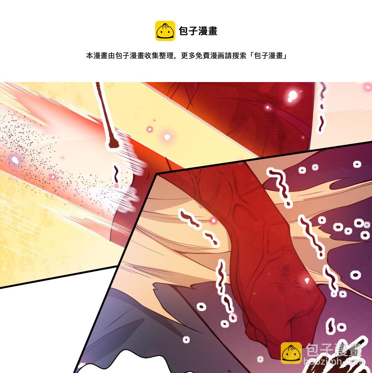 第174话 背负【神环】(1/4)-第176话
