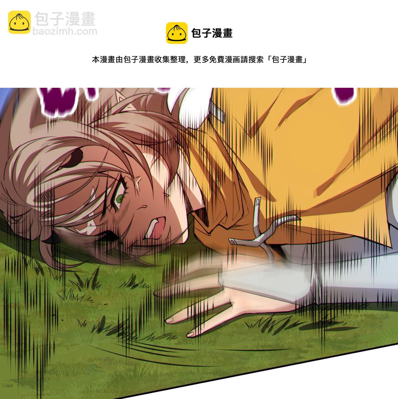 第174话 背负【神环】(1/4)-第176话