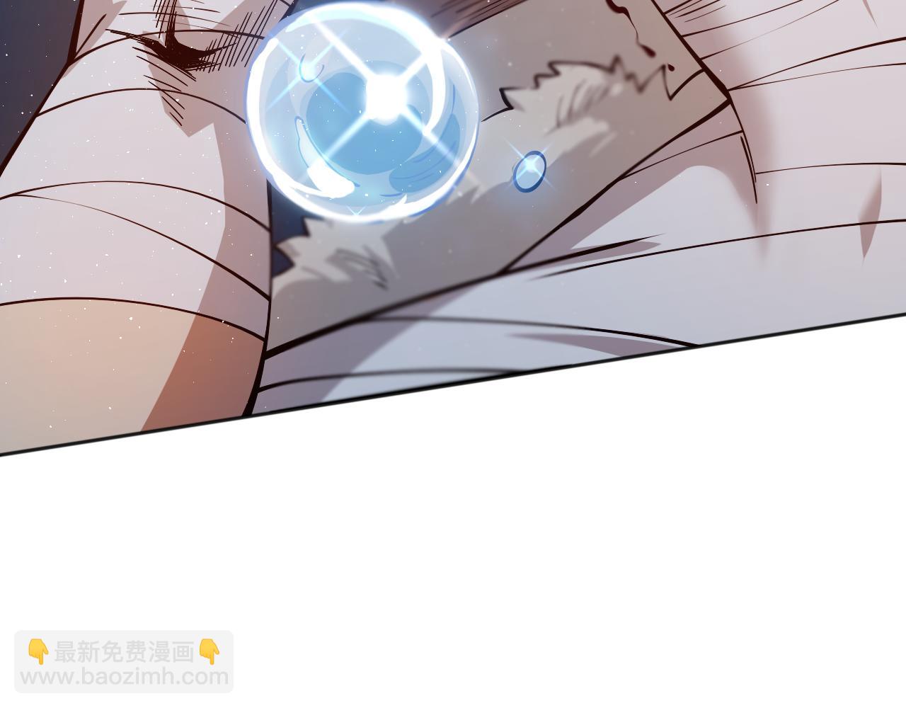 第176话 重新出发！(1/4)-第178话