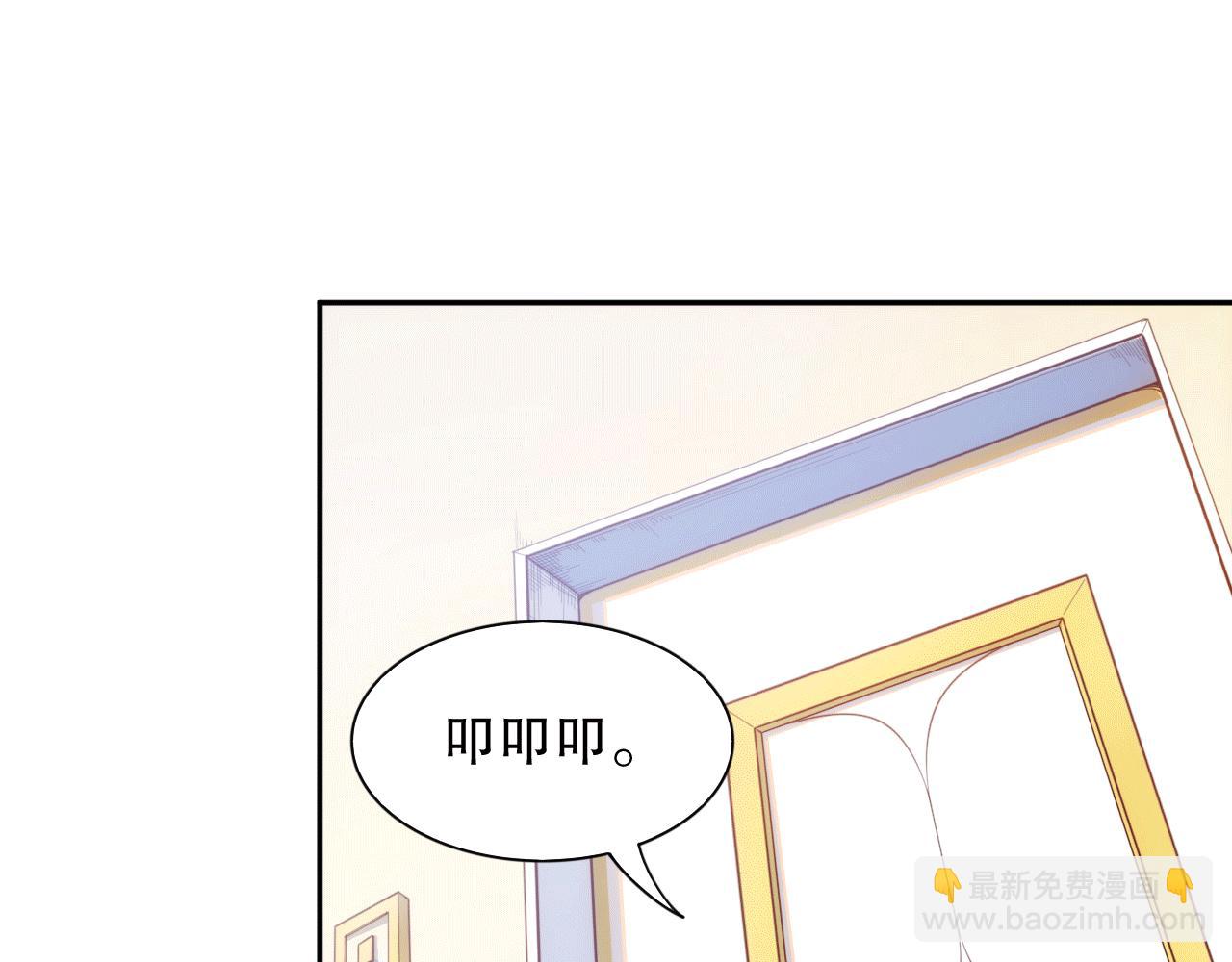 第178话 夺回资格！(1/4)-第180话