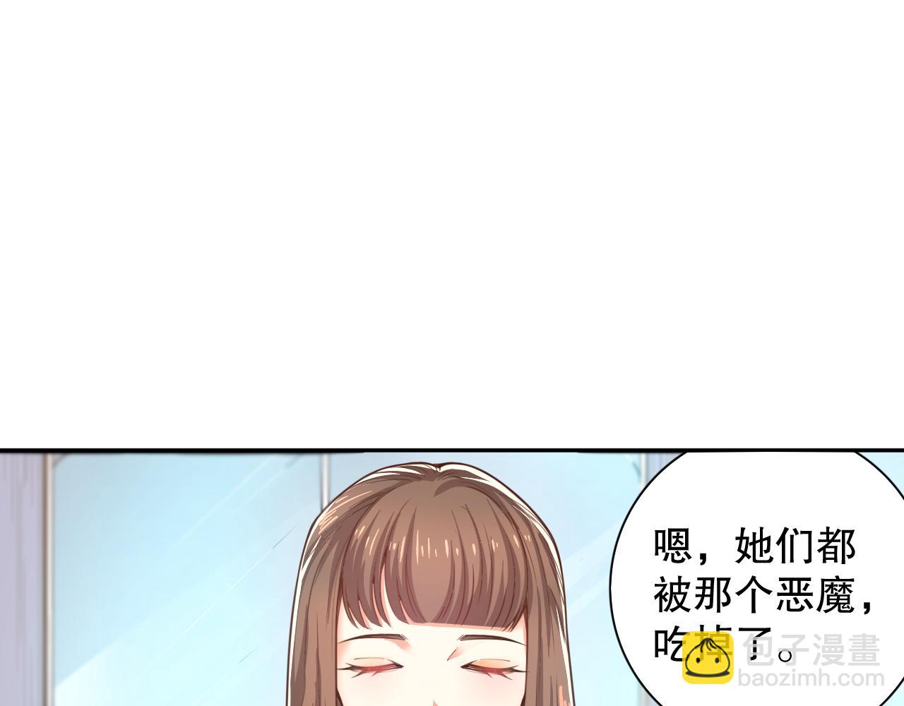 第178话 夺回资格！(1/4)-第180话