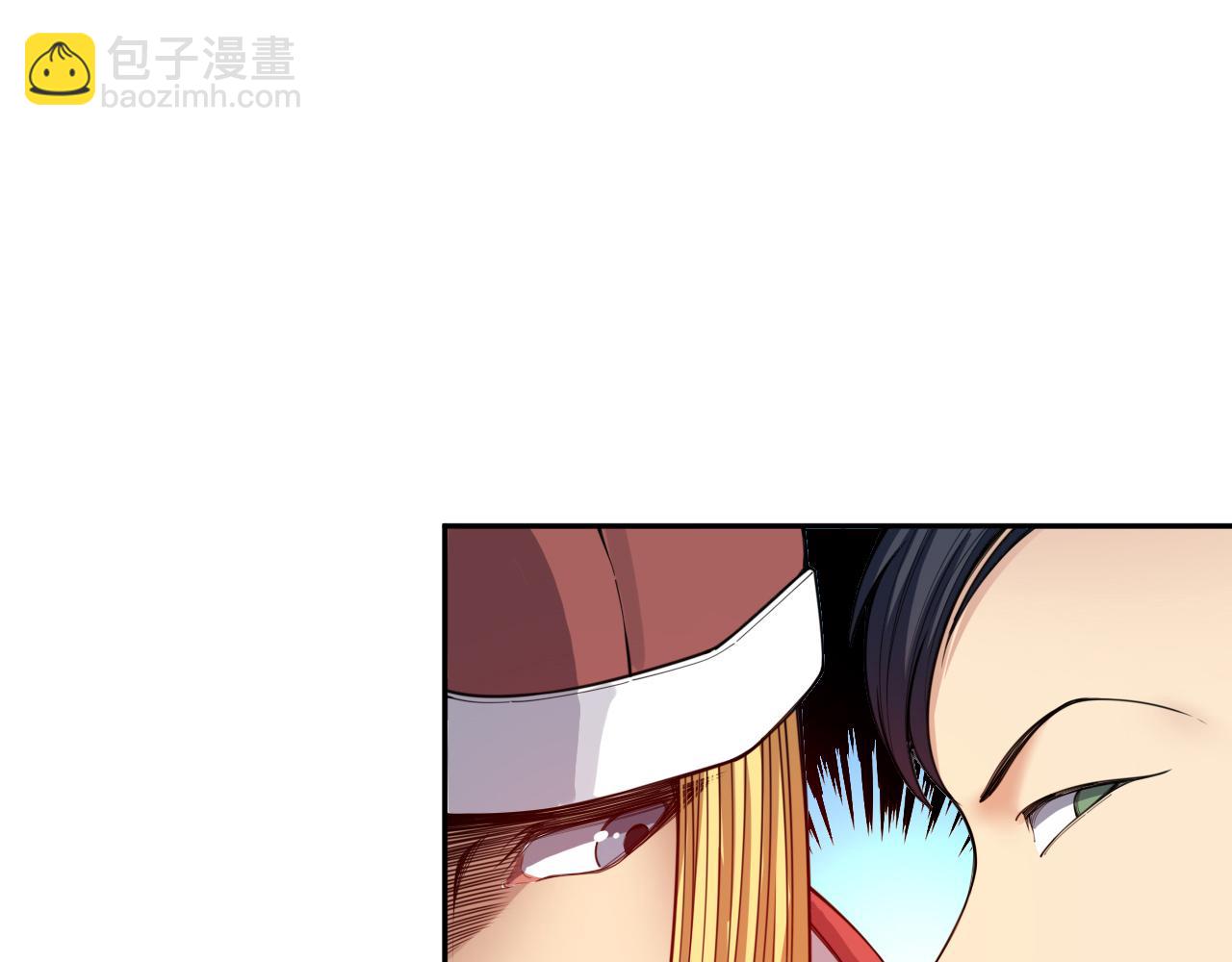 第180话 摒弃套路！(1/4)-第182话