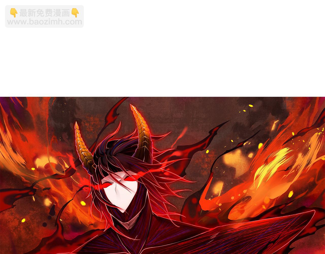 第180话 摒弃套路！(1/4)-第182话