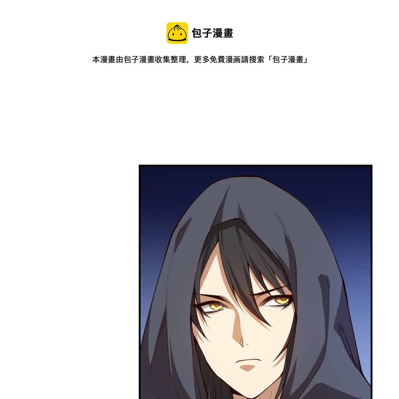 第182话 刀意(1/4)-第184话