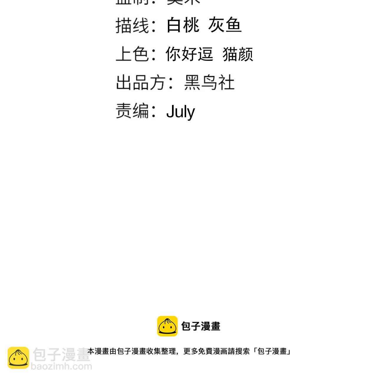 第182话 刀意(1/4)-第184话