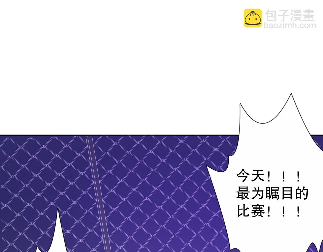 第182话 刀意(1/4)-第184话