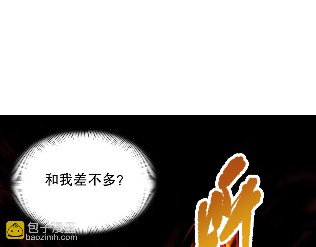 第184话 刀光剑影(1/4)-第186话