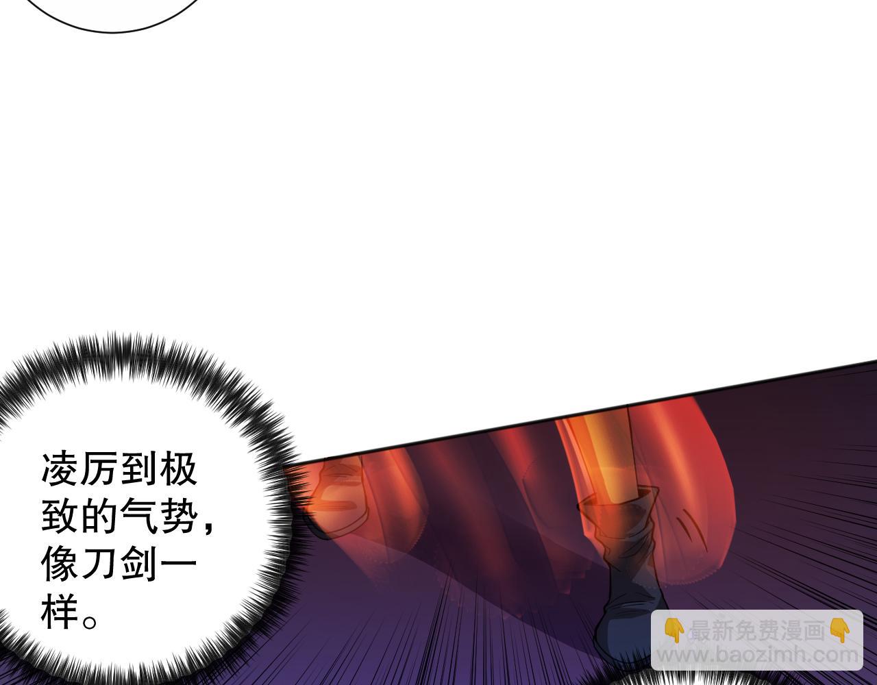 第184话 刀光剑影(1/4)-第186话