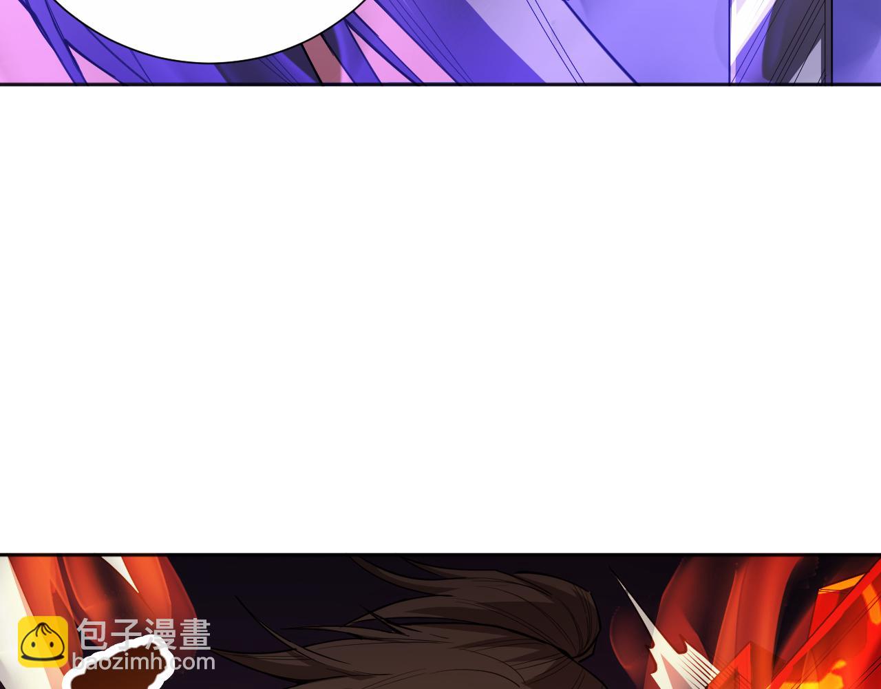 第184话 刀光剑影(1/4)-第186话