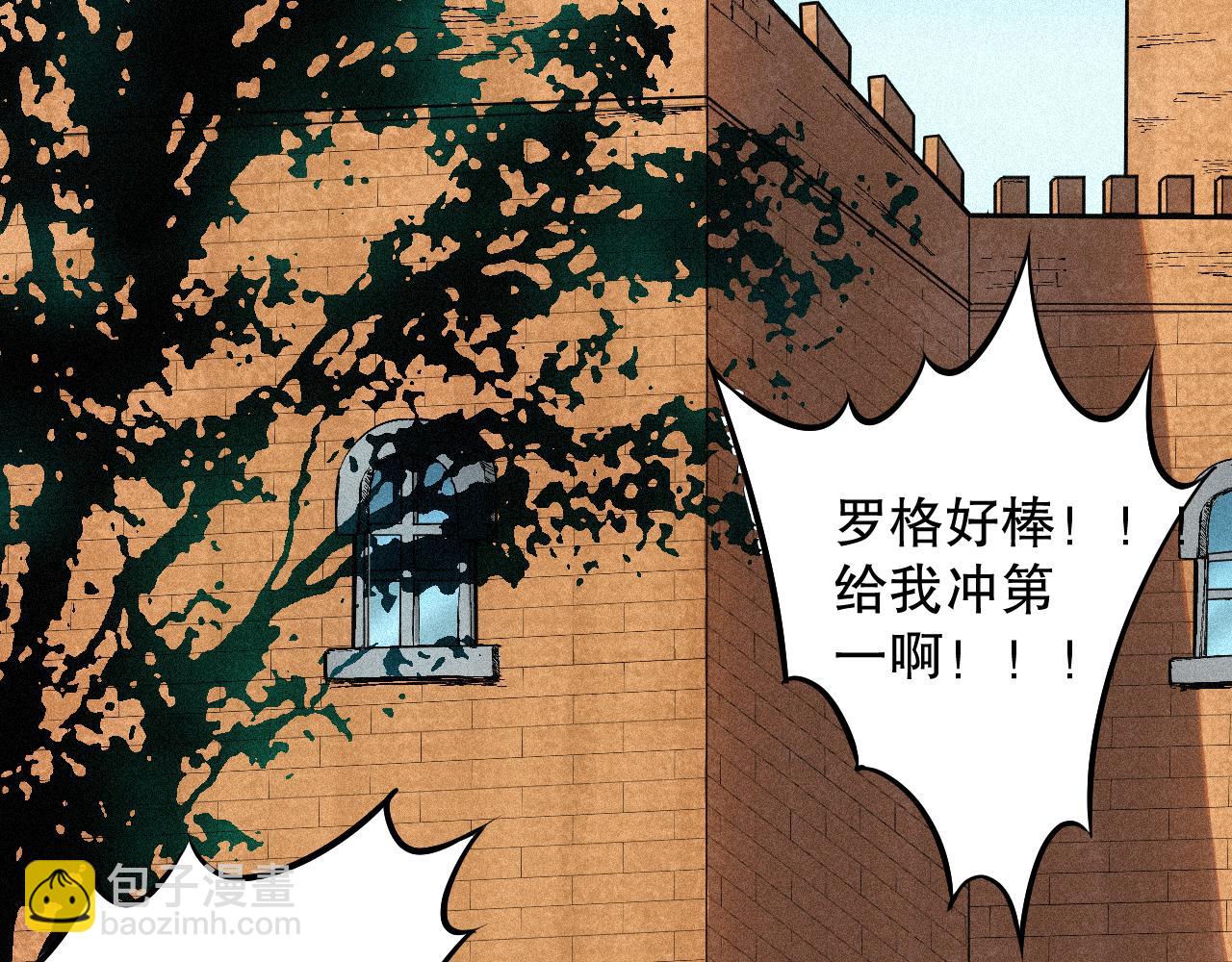 第186话 希望与杀机(1/4)-第188话
