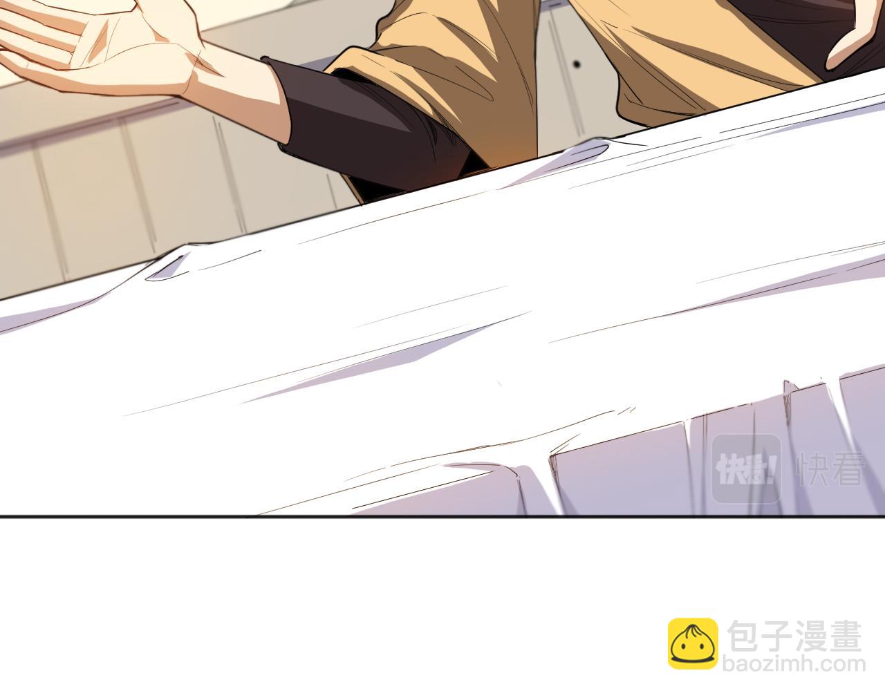 第186话 希望与杀机(1/4)-第188话
