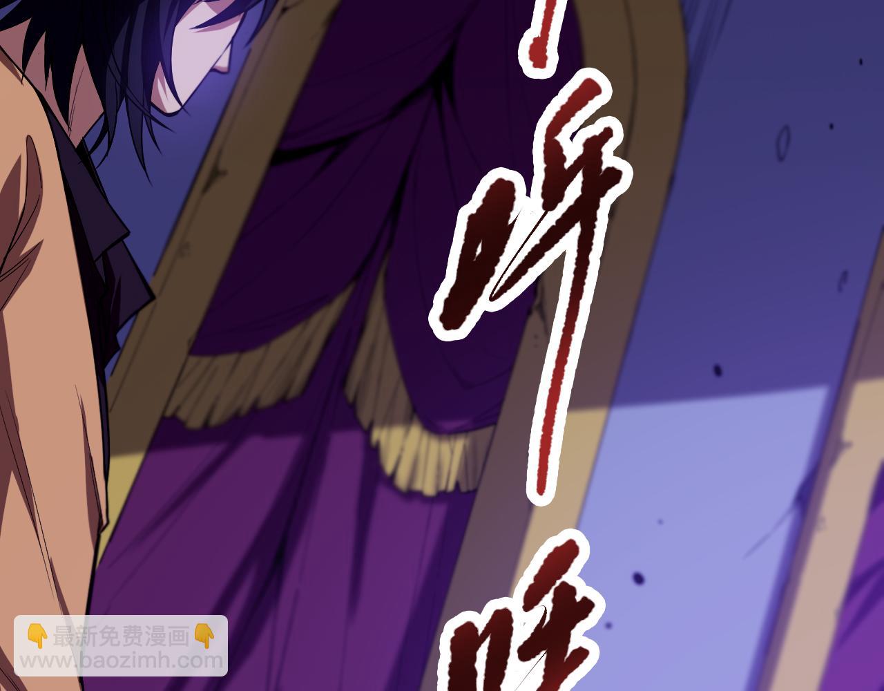 第188话 惨烈的战斗(1/4)-第190话