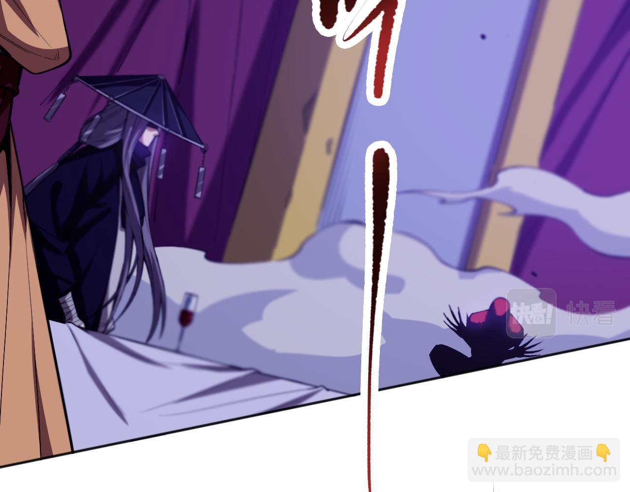 第188话 惨烈的战斗(1/4)-第190话