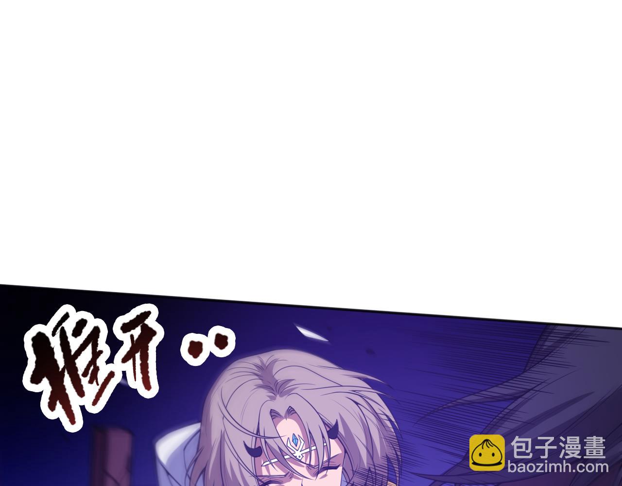第188话 惨烈的战斗(1/4)-第190话