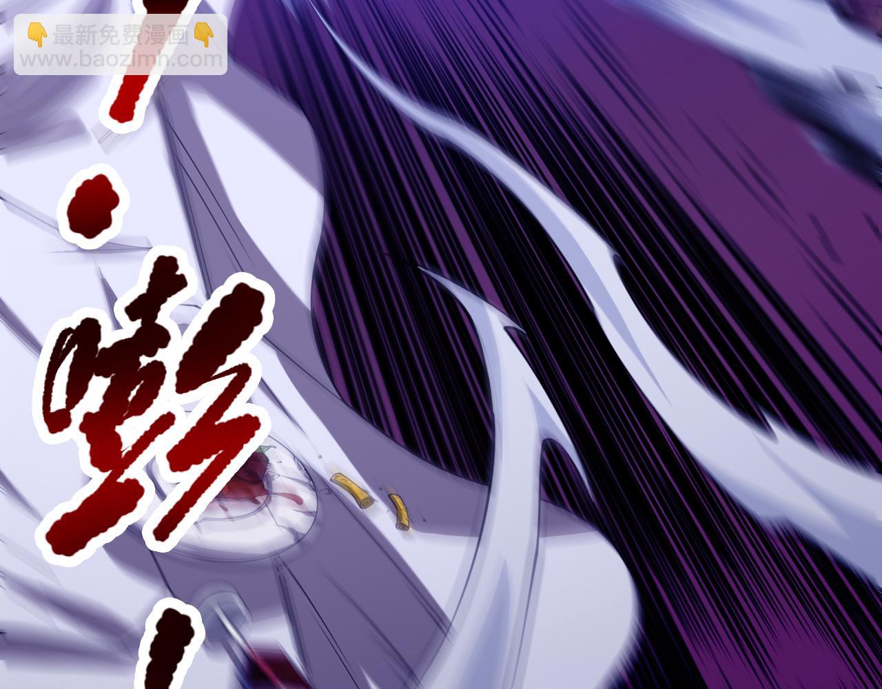 第188话 惨烈的战斗(1/4)-第190话