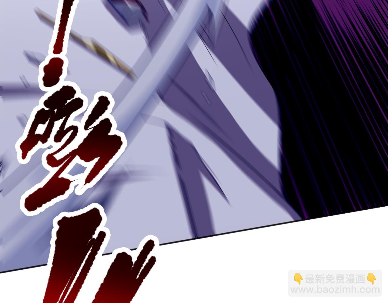 第188话 惨烈的战斗(1/4)-第190话