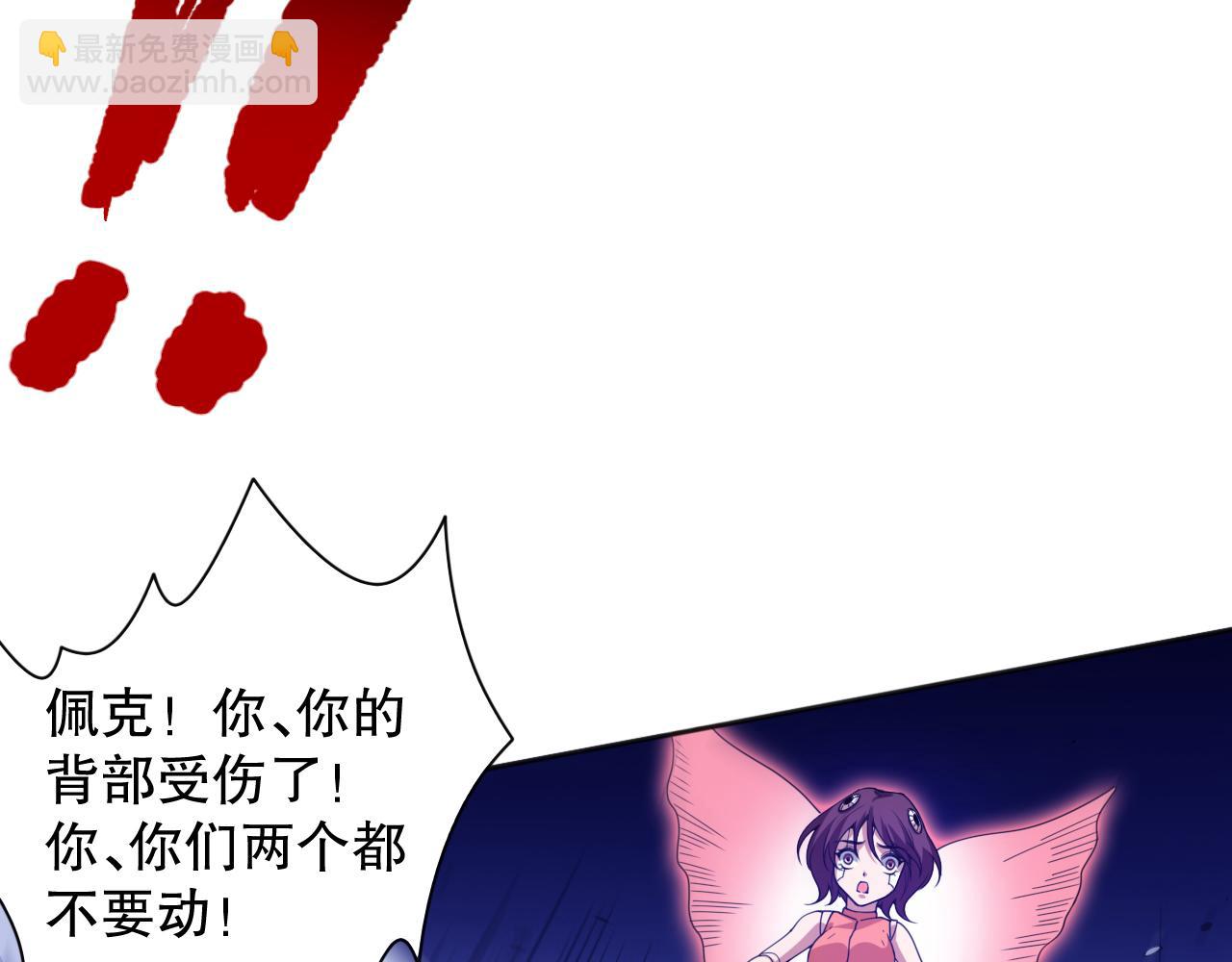 第188话 惨烈的战斗(1/4)-第190话