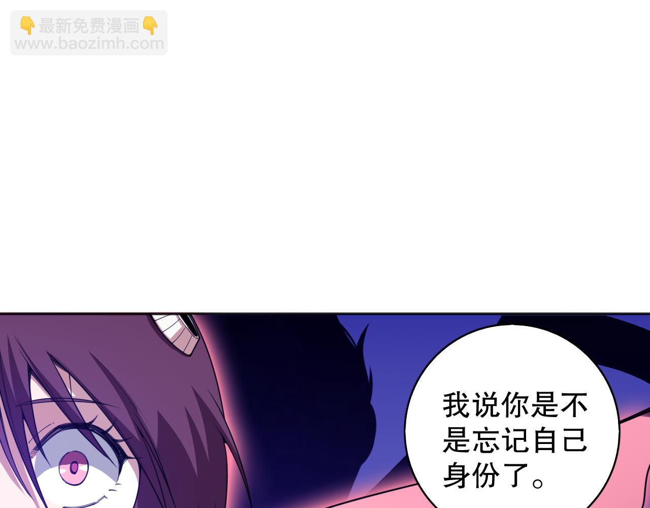 第188话 惨烈的战斗(1/4)-第190话