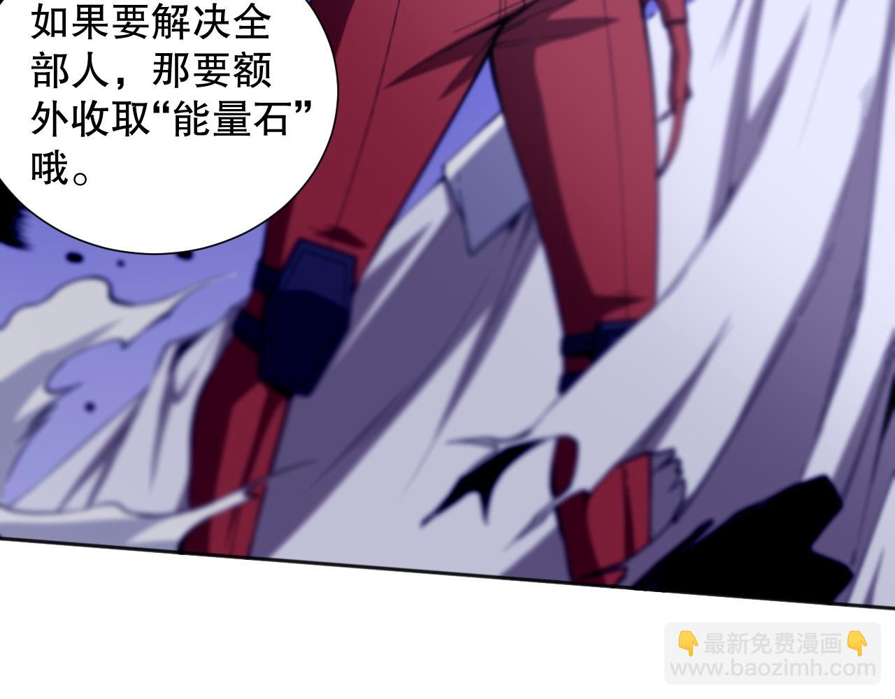 第188话 惨烈的战斗(1/4)-第190话