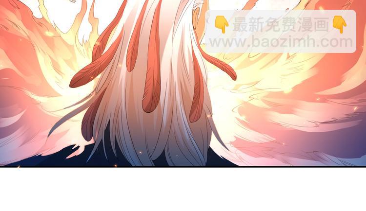 第19话 月刃&凰(1/3)-第20话