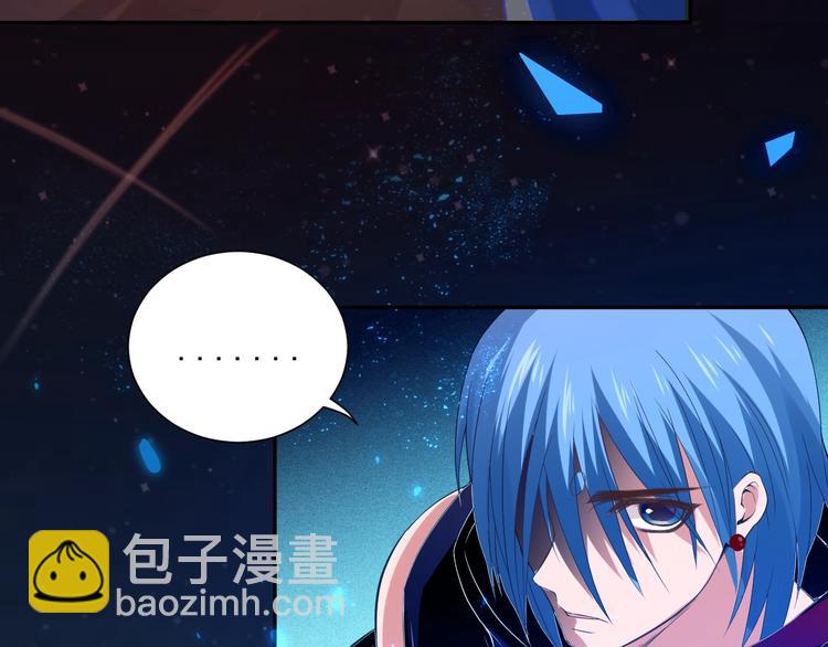 第19话 月刃&凰(1/3)-第20话