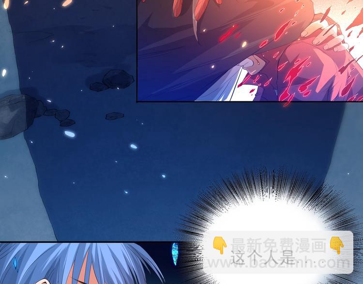 第19话 月刃&凰(1/3)-第20话