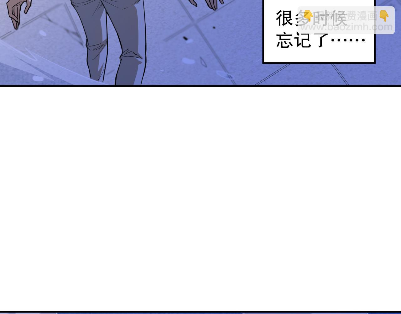 第190话 神格身份(1/4)-第192话