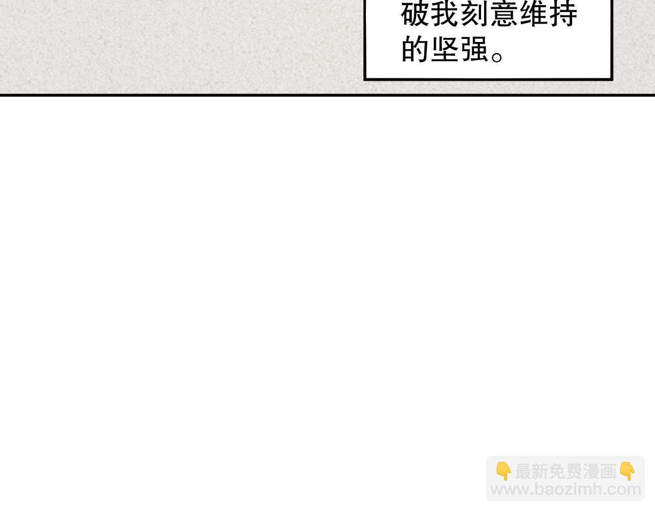 第190话 神格身份(1/4)-第192话