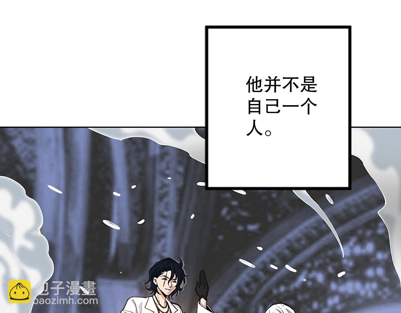 第190话 神格身份(1/4)-第192话