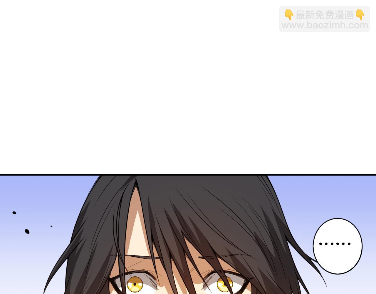 第190话 神格身份(1/4)-第192话