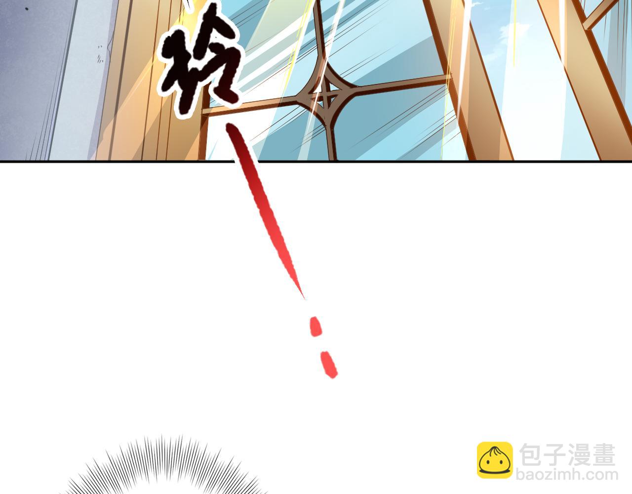 第190话 神格身份(1/4)-第192话