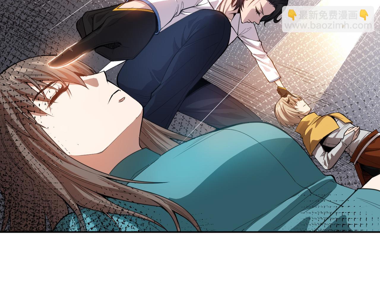 第190话 神格身份(1/4)-第192话