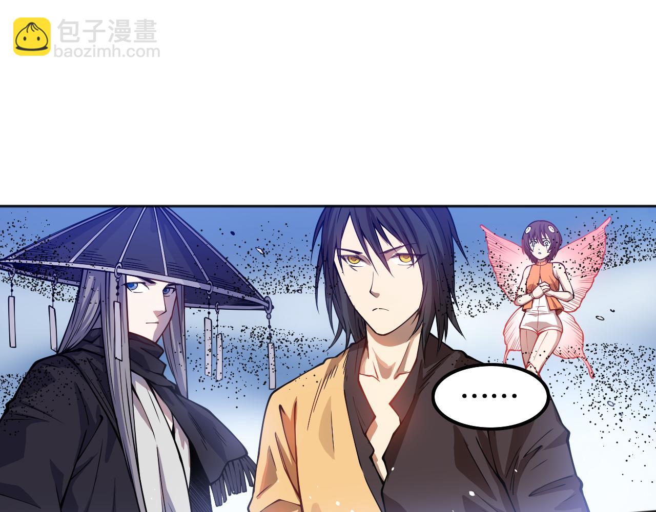 第190话 神格身份(1/4)-第192话