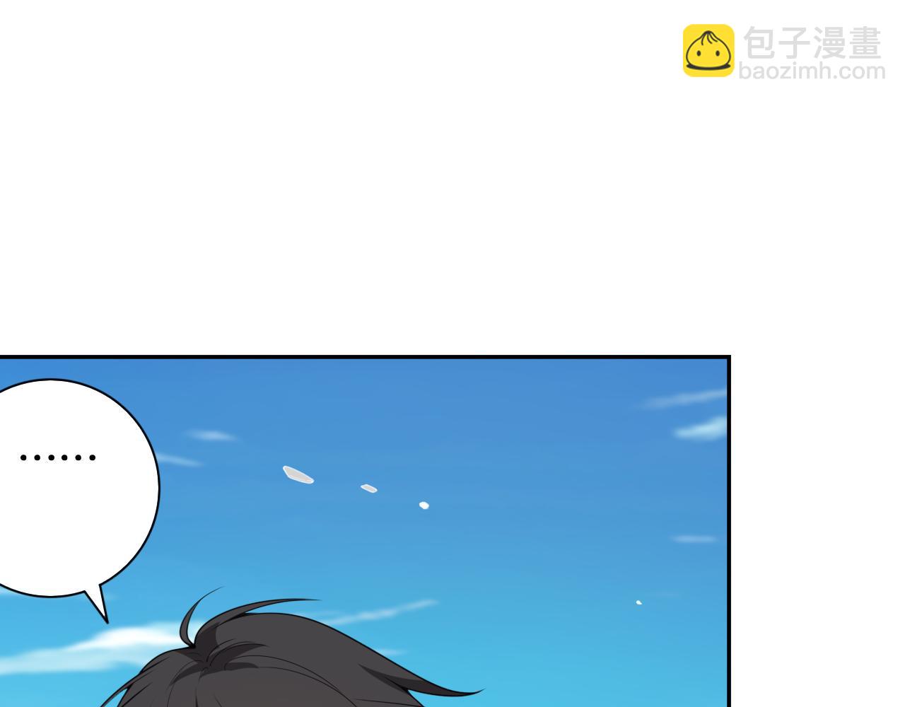 第192话 重新感悟【神格】(1/4)-第194话