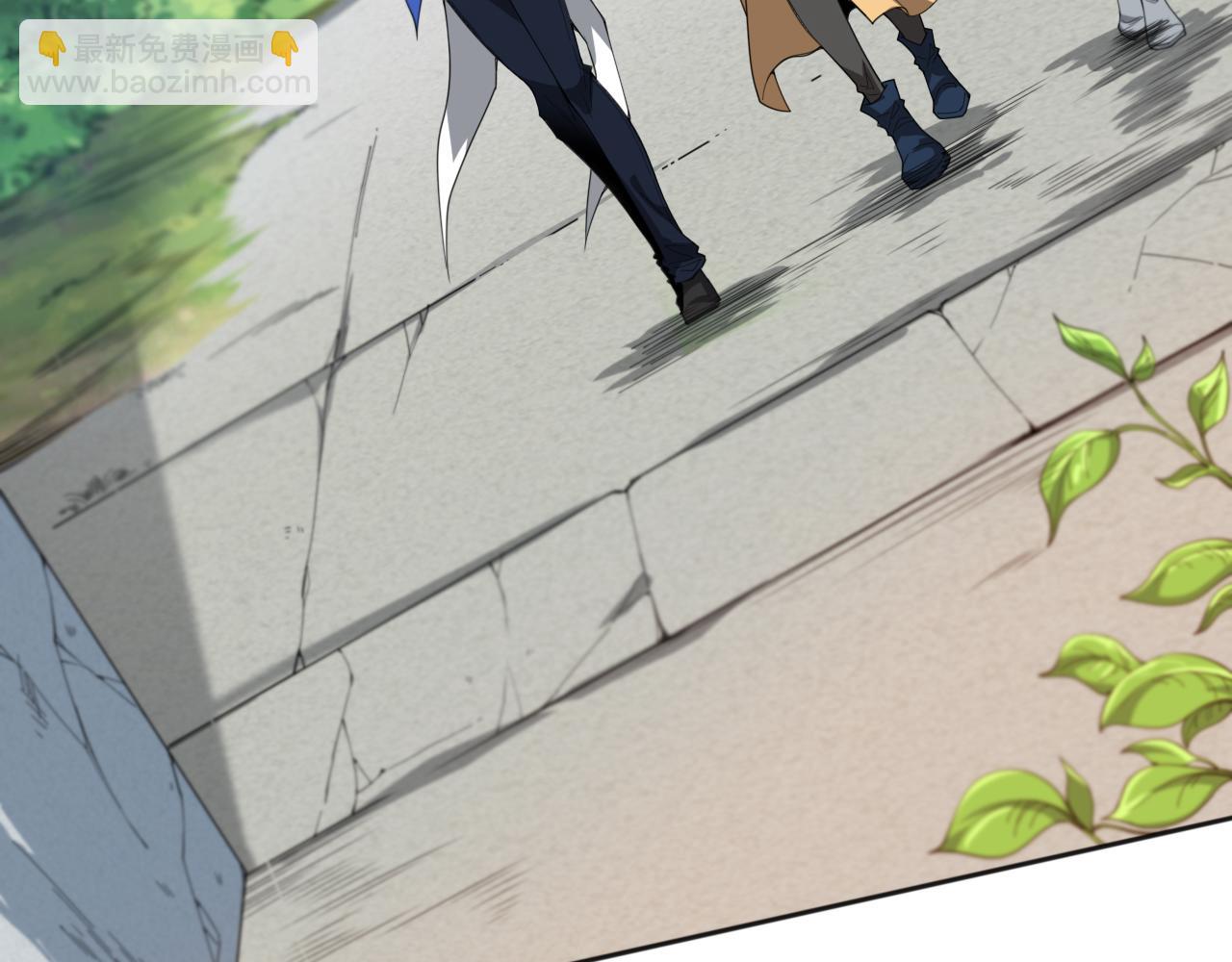 第192话 重新感悟【神格】(1/4)-第194话